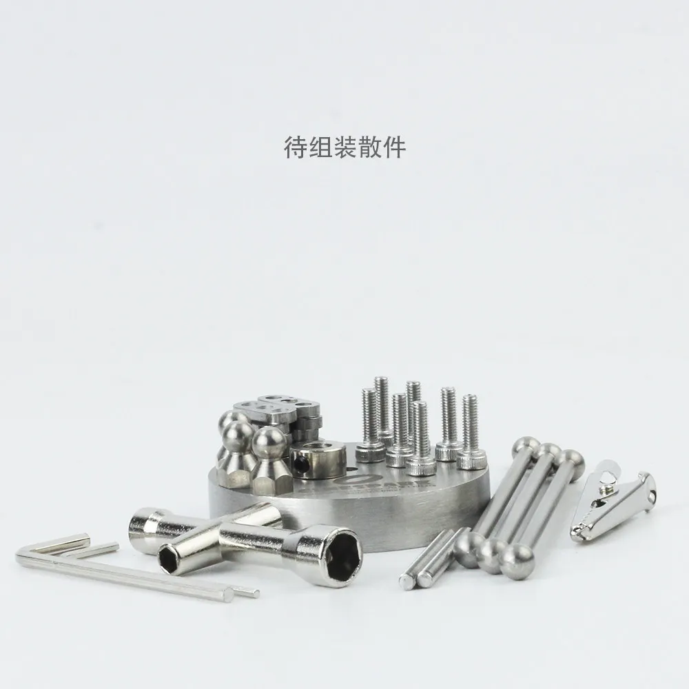 Very small!!! Load about 50 grams frozen frame animation small stainless steel flexible universal bracket, kit to be assembled
