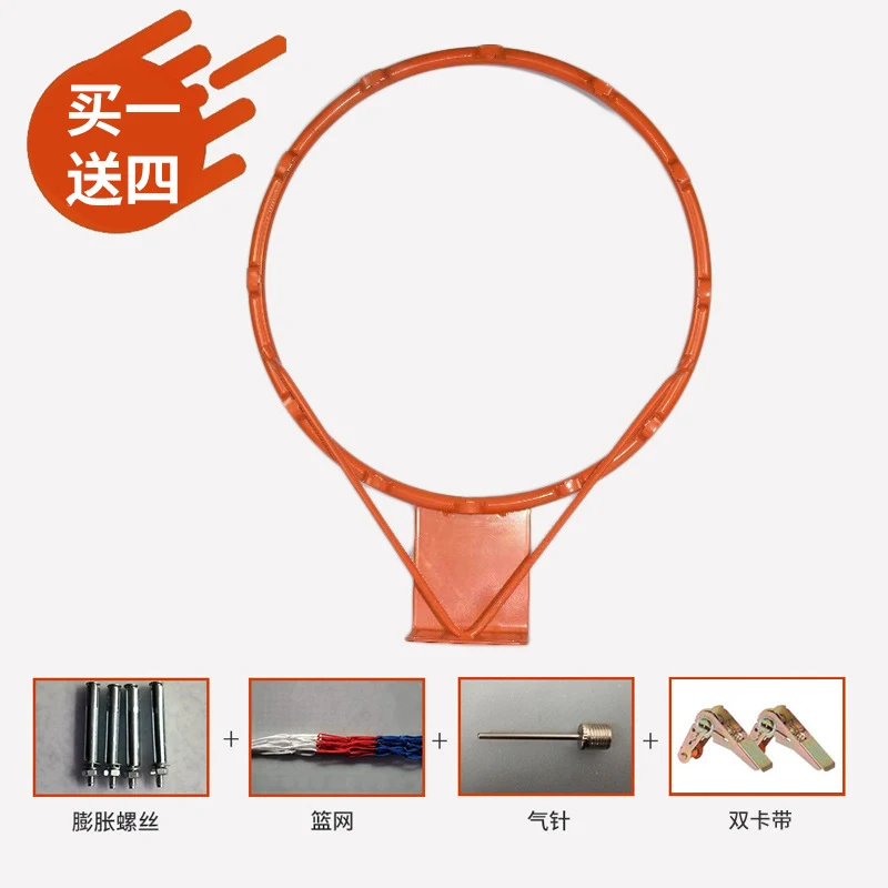 

No Drill Wall Mounted Basketball Rim Portable Removable Hoop for Indoor Outdoor Fit Both Adults and Kids for Basketball Training
