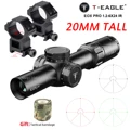 B sight-20mm Tall