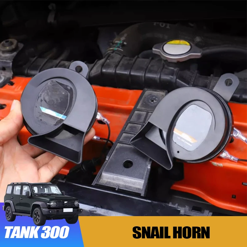 

Thin PIAA Snail Horn For GWM WEY Tank 300 2020-2024 OEM High-Low Tone Front Grille Accessories