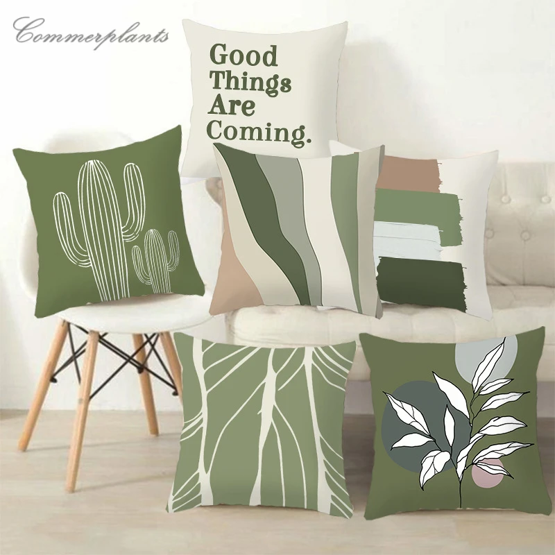 New Olive Green Abstract Floral Plush Cushions Case Hipster Leaves Geometric Nordic Simple Office Pillows Decorative Couch Seat