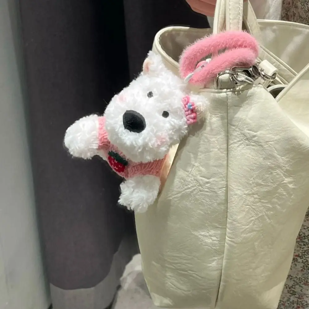 Fashion Cute Cartoon Keychain Plush Puppy Multipurpose Stuffed Dolls Creative Gift Car Central Control Ornament