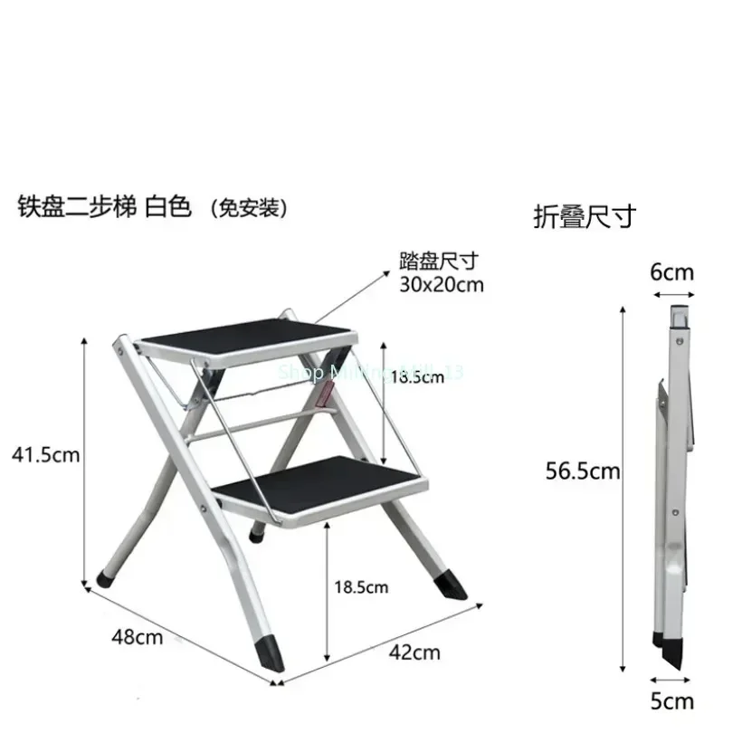 Folding Step Stool Multi-functional Household Step Stool Changing Shoe Foot Stool Bathroom Hand Washing Kitchen