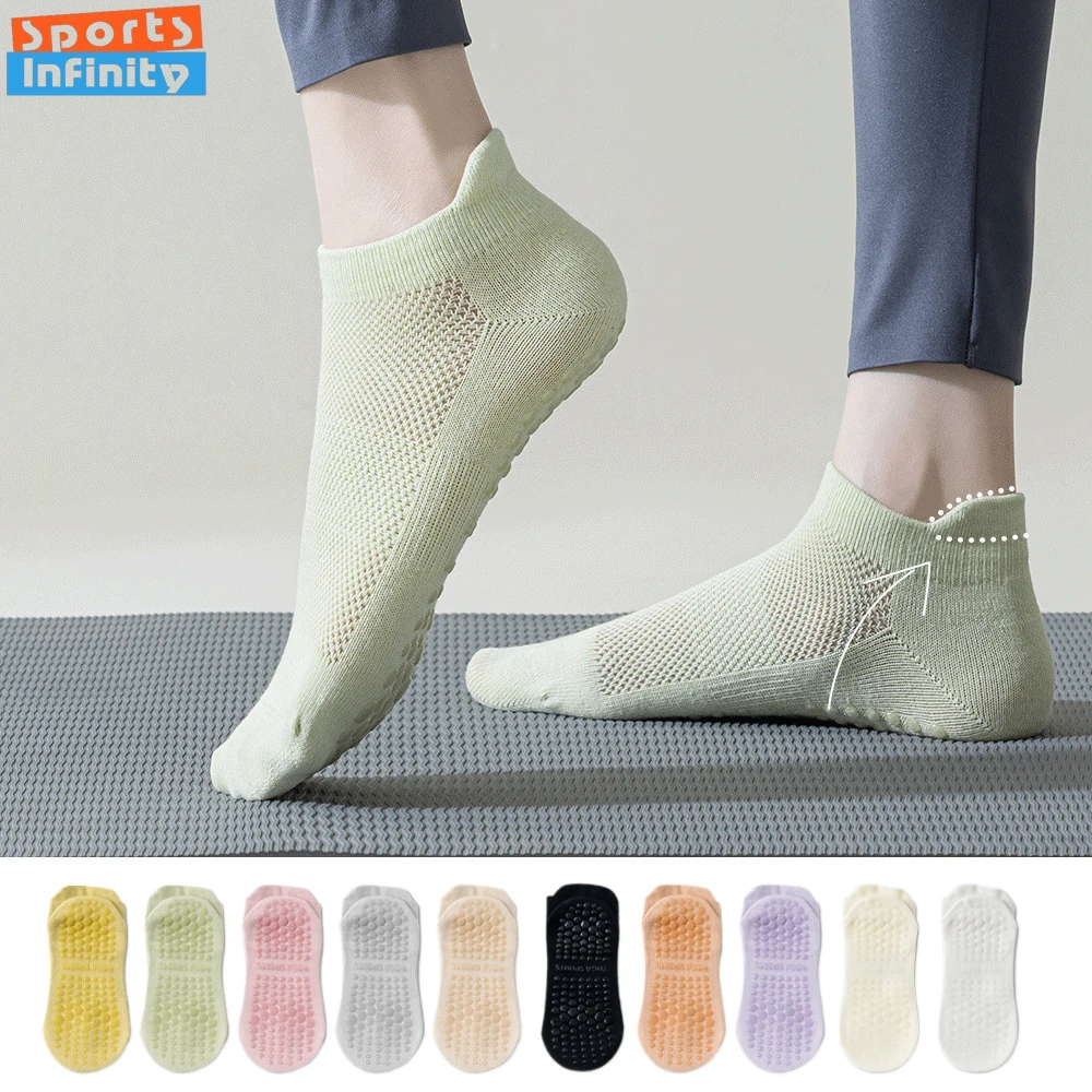 

Женские носки для йоги, противоскользящие летние тонкие сетчатые силиконовые нескользящие профессиональные носки для пилатеса, спортивные носки для танцев в помещении, балета