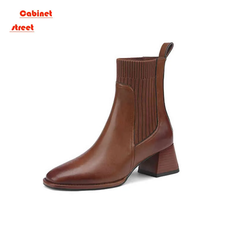 Solid Color Nude Ankle Boots Women Square Head 2024 Spring Autumn New Slim Knitted High-heeled Slip-on Comfortable Women's Boots