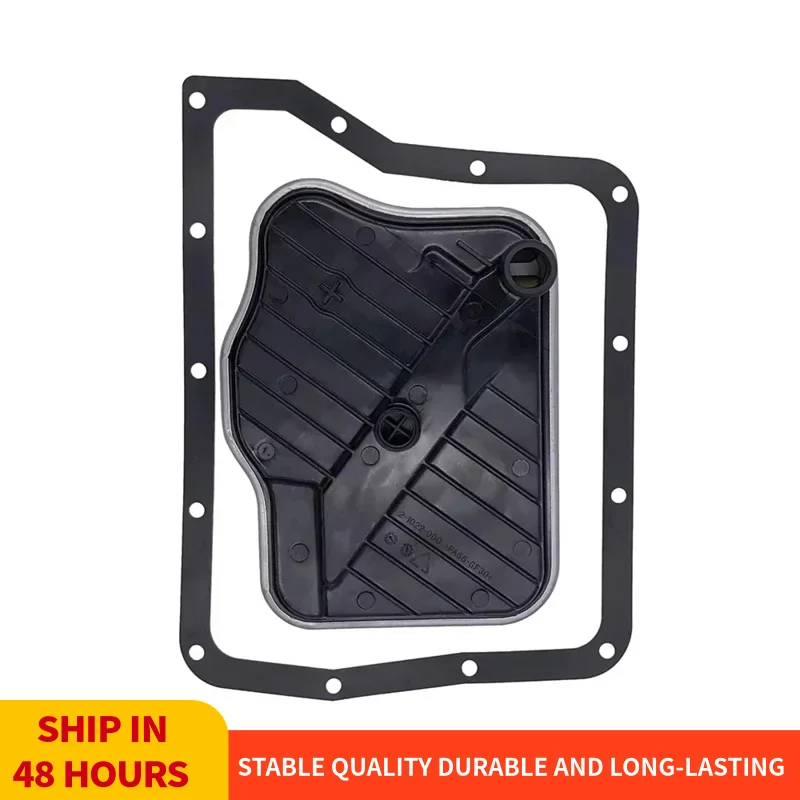 

Для DongfengFengon 580 ix5 Geely Emgrand EC7 X6 Baic BJ20 Beijing D50 X55 JAC Refine S4 аксессуары VT2 CVT фильтр коробки передач