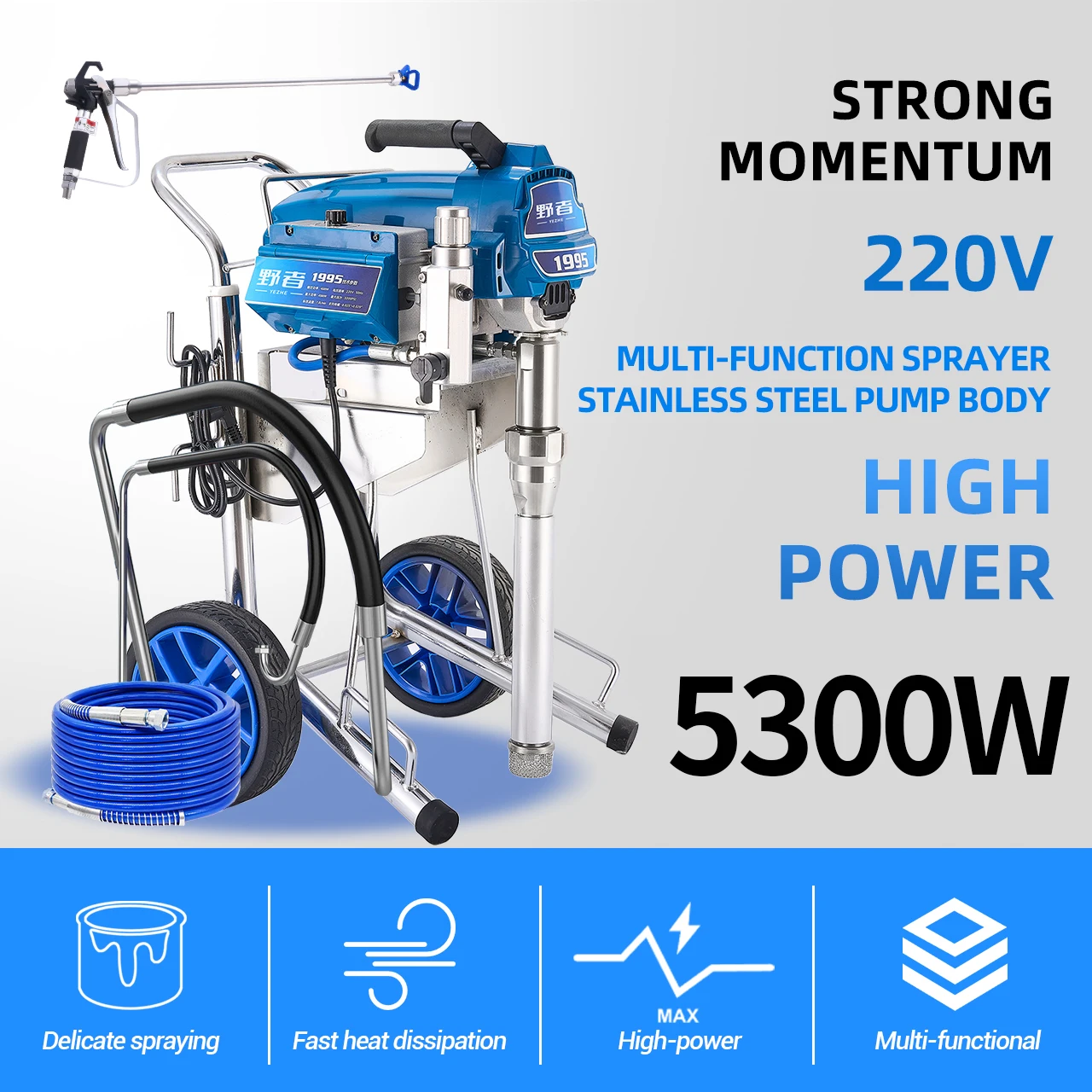 High-Pressure Multifunctional Electric Spray  - 110V/220V for DIY Latex Paint & Industrial Coating