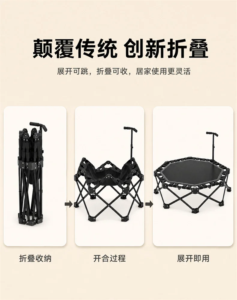 Household folding octagonal trampoline adult indoor fitness trampoline with handrail free installation