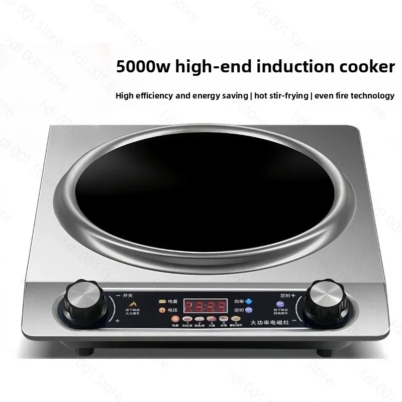 Concave induction cooker household 3500W power fire cooking non-radiation easy to clean multi-functional electromagnetic cooker