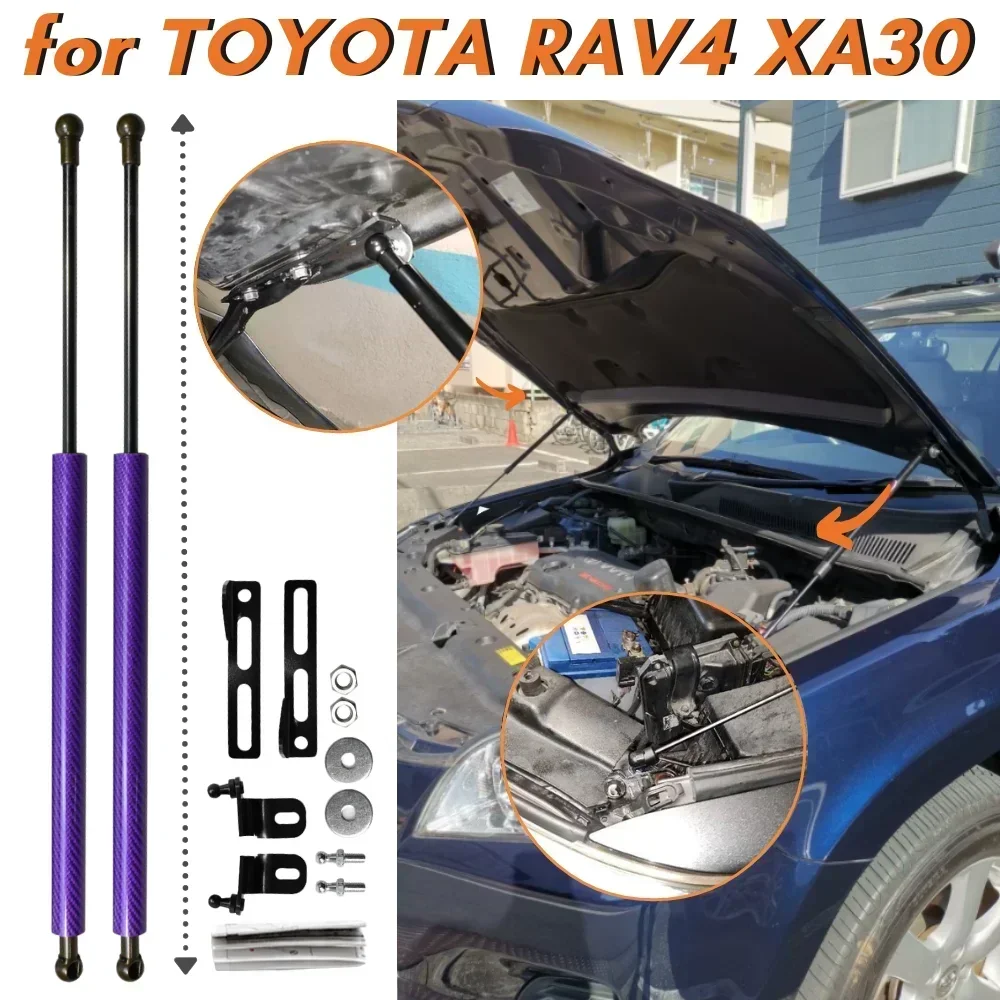 

Qty(2) Hood Struts for Toyota RAV4 XA30 2005-2014 Front Bonnet Modify Carbon Fiber Gas Springs Lift Supports Shock Absorbers