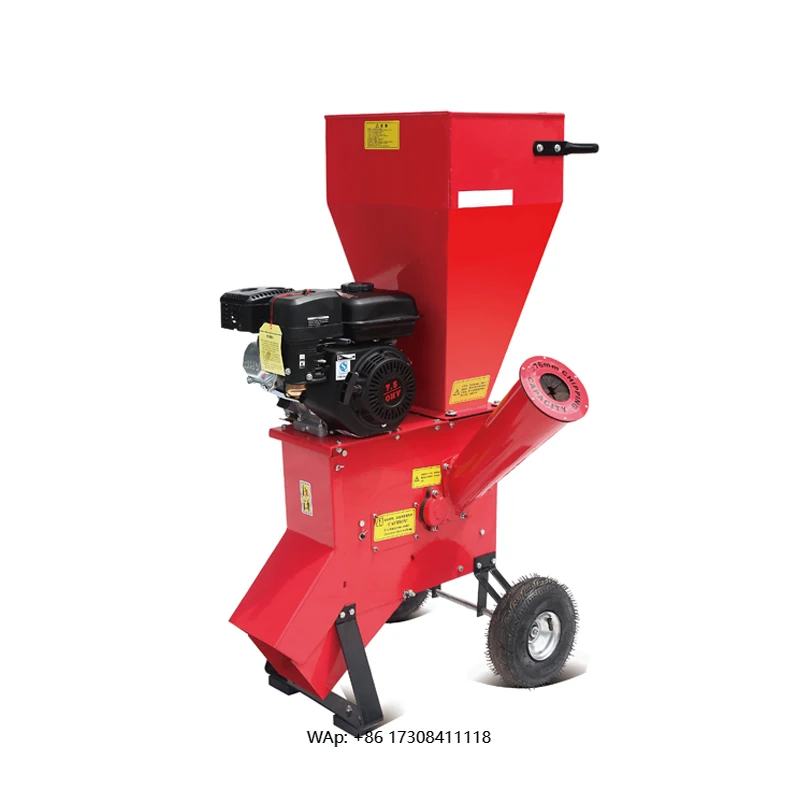 

Измельчитель древесины 212 куб. см, шредер для сада, в продаже