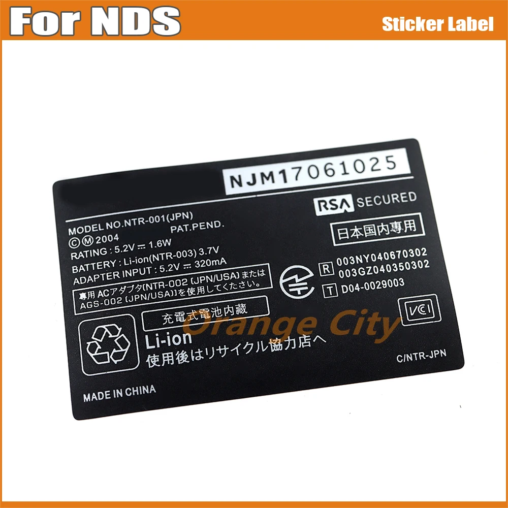 500PCS Housing Shell Sticker Label Seals For NDS Console Housing Sticker Label for NDS Console