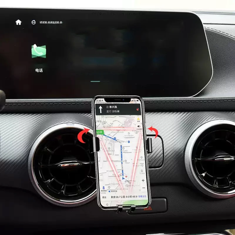 Car GPS Screen Navigation Stand For DONGFENG EVOLUTE i-SKY T5 EVO EVO6 FORTHING S7 V9 2022-2026 Auto Special Phone Holder Modify