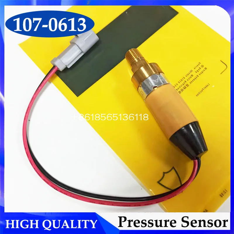 

High Quality Oil Pressure Sensor 107-0613 1070613 for Excavator E320B E322B E330B E345B