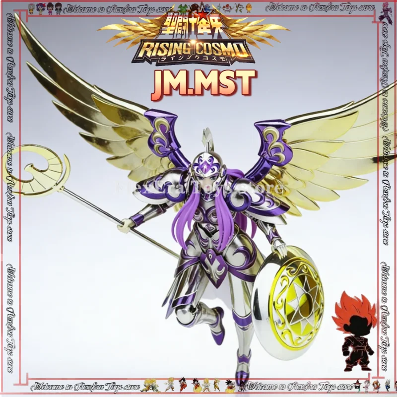 

В наличии: JM.MST Saint Seiya Myth Cloth Athena Saori Kido God Cloth с повседневной одеждой, фигурка рыцарей Зодиака
