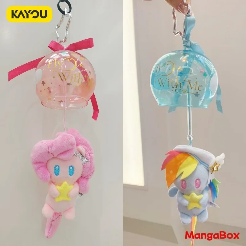 

KAYOU My Little Pony Star Wish Wind Chime, плюшевая подвеска, серия для вечеринок, официальная игрушка, мягкая игрушка для коллекционеров
