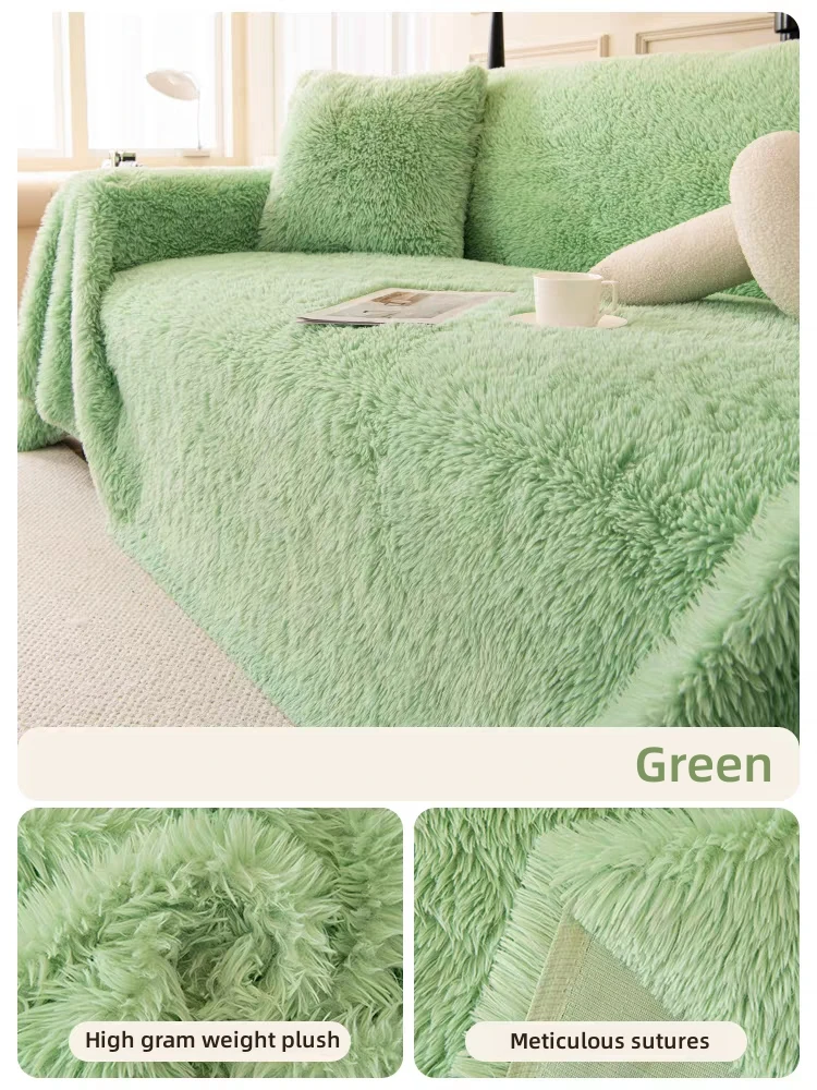 Simple Style Plush Solid Color Sofa Towel Sofa Cover Blanket Home Decoration Leisure Relax Blanket Anti Pilling Quilt