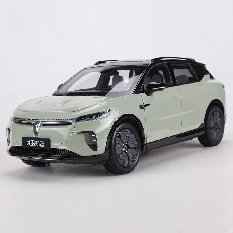 

1:18 Dongfeng Lantu Zhiyin Luxury EV From Dongfeng Motor Alloy Model Car