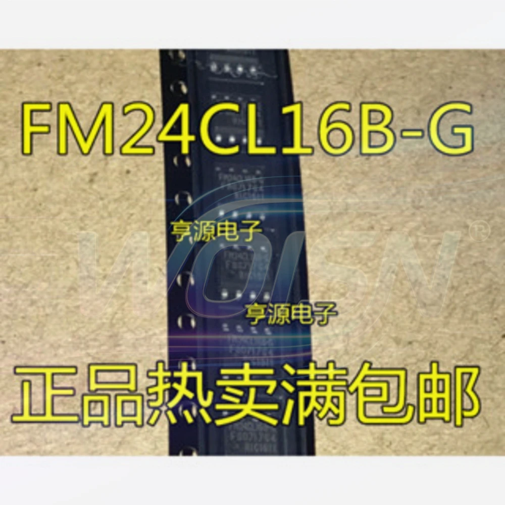 FM24CL04B-G FM24CL04B-GTR FM24CL16-G FM24CL16 FM24CL16B-G FM24CL16BG FM24CL64-G FM24CL64 SOP-8