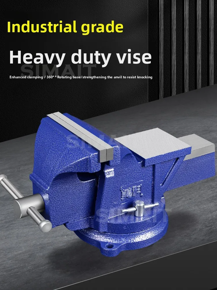 

Прочные настольные тиски 6 дюймов | Многофункциональный зажим для верстака | Промышленное/бытовое применение