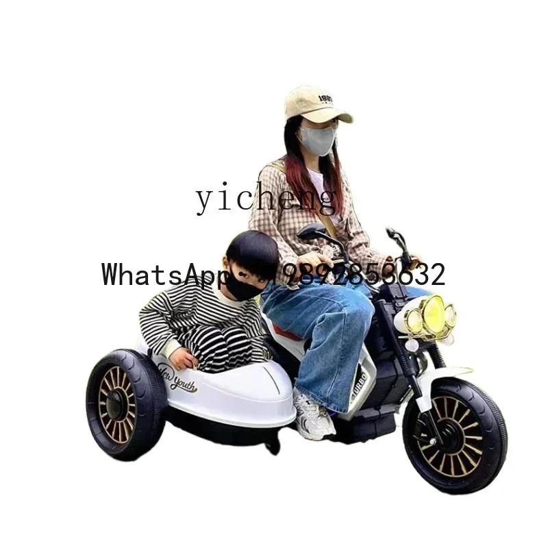 AE  Large Electric Toy Car Children  Sit Adult Motorcycle Double Parent-Child Three-Wheel Charging