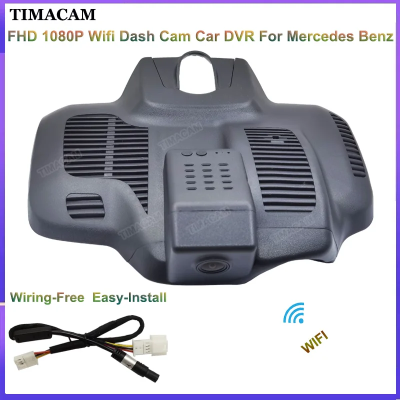 For Mercedes Benz E Class E220d E350d E400d E300 E450 E300e w214 w238 c238 2021 2022 1080P Car Dvr Dash Cam Camera Easy Install