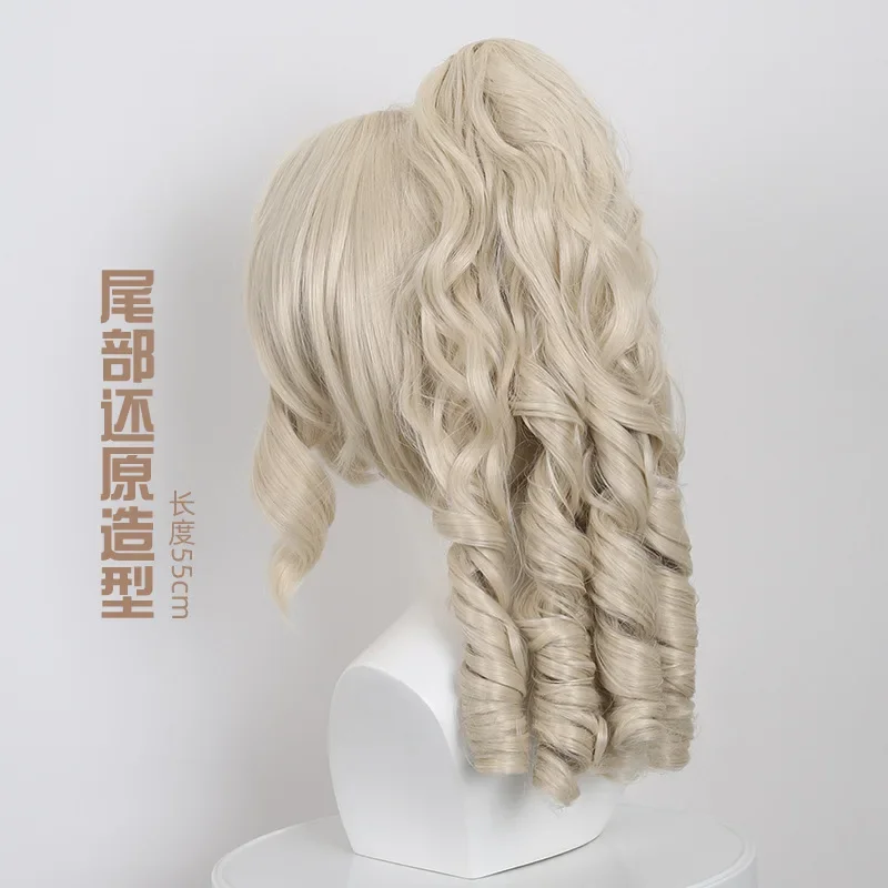 Jogo identidade v jornalista alice dross cosplay peruca memória alice depressão fonte de mal longo encaracolado cabelo loiro platinado