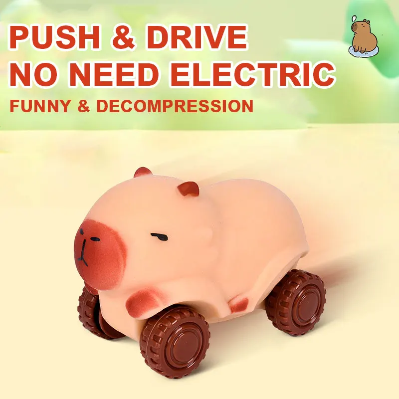 รถคาปิบาราแปลงร่าง TPR บีบและดึงคลายเครียด ของเล่นเด็ก รถแปลงร่างยืดได้ บีบคลายความเครียด รถแรลลี่บีบเล่น