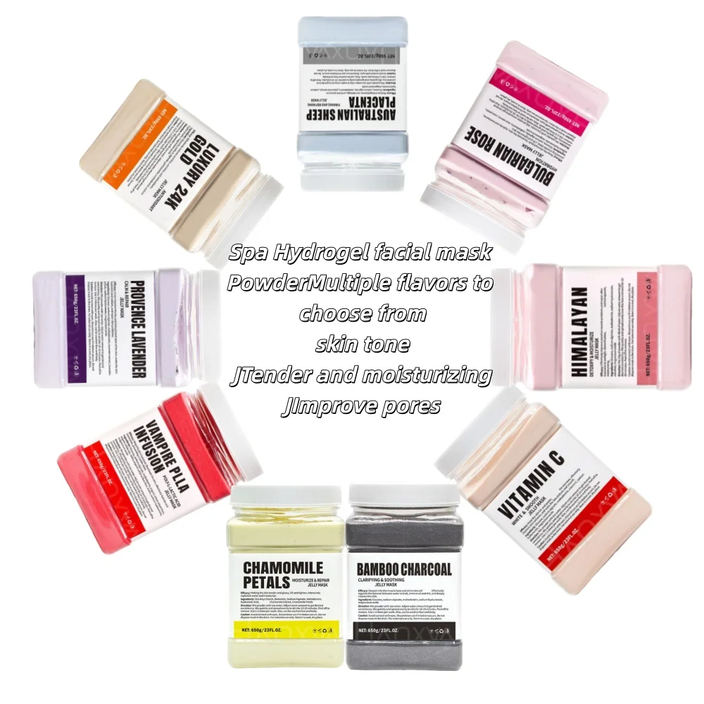 

650г Кристаллическая желейная маска-пудра для профессионального спа-ухода за лицом, гиалуроновая кислота, резиновая маска против морщин, увлажняющая и осветляющая кожу