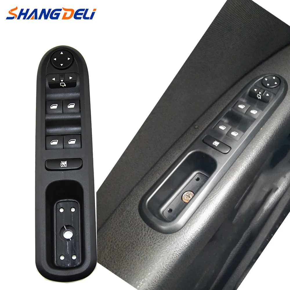 Power Window Contro…