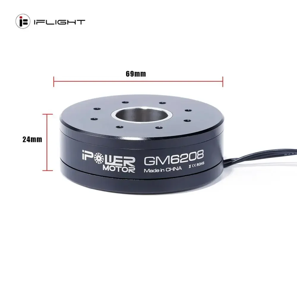 IFlight IPower GM6208 Motor cardán sin escobillas 150T con AS5048A - Eje hueco, para DSLR (CANON 5D MARK II/III)