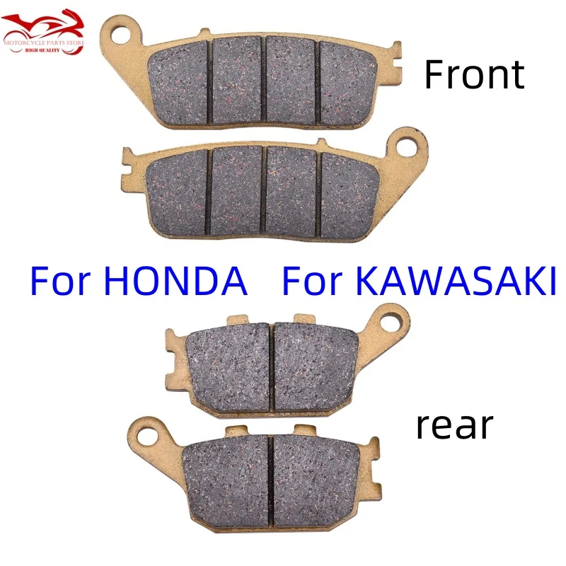 

Brake Pads For Honda VTX1300 VT 1100 1300 CB 600 750 CBF 500 600 1000 VRX400T Suzuki KLE650 Ninja650 Z650 Z750 EX650 ER650 ZR750