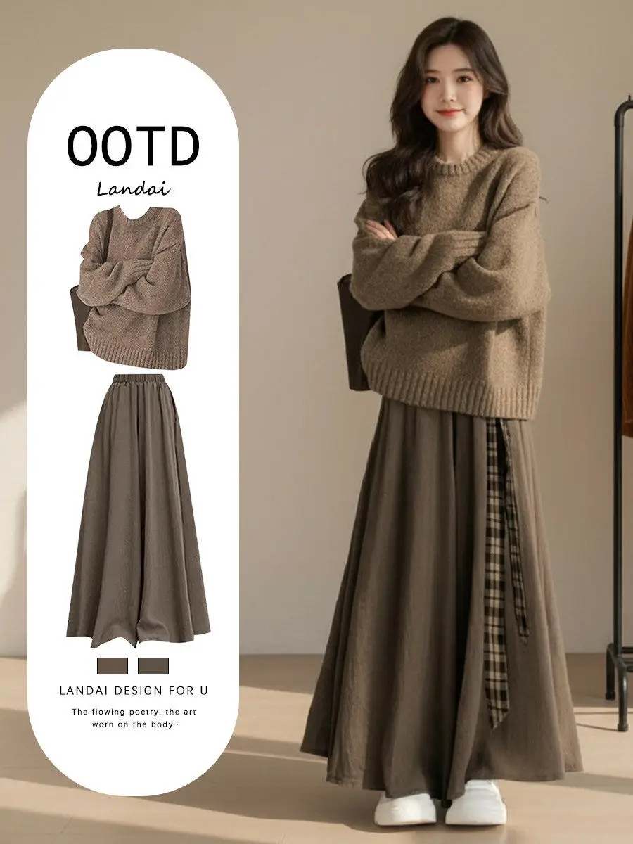 

Winter Casual Two-Piece Set Beautiful Elegant Complete Warm Knitted Sweater And Skirt Ensemble for Young Women