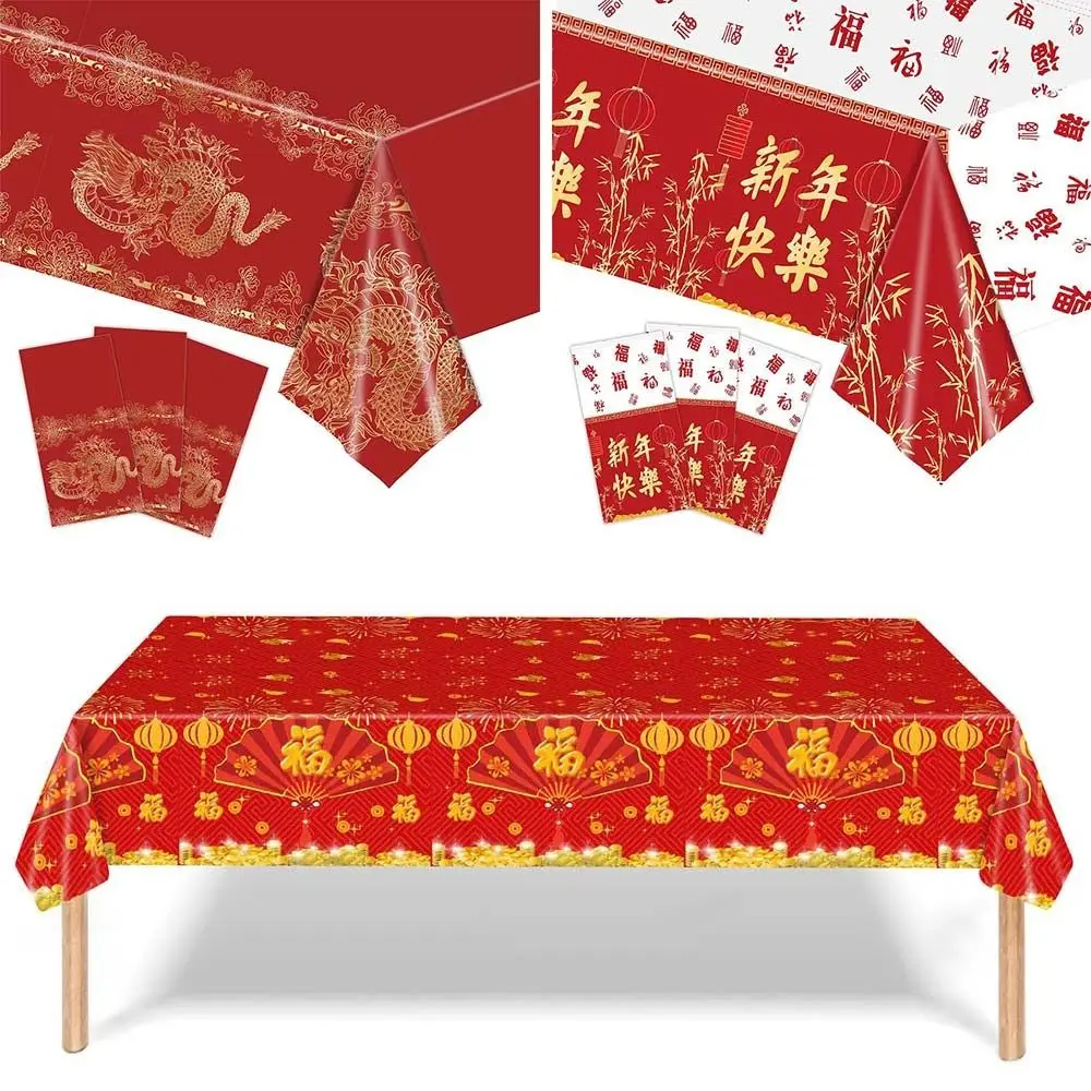 2025 Chinese New Year Red lantern Table Cover Lunar New Year Disposable Tablecloth for Spring Festival Party New Year Eve decor