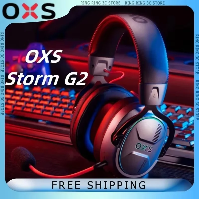 سماعات رأس لاسلكية OXS Storm G2 ثلاثية الوضع للحد من الضوضاء 7.1 سماعة صوت محيطي 50 ملم سماعة رأس ديناميكية كاملة التردد