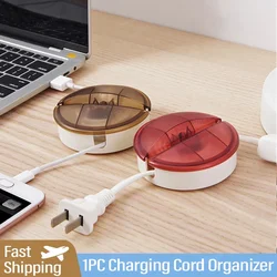 Charging Cord Organizer 4 Colors Flexible Cable Organizer Retractable Portable Cord Organizer For Home Office Cable Winder 1pc