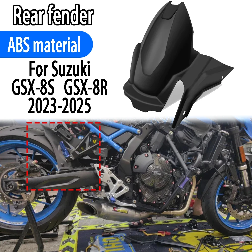 

For Suzuki GSX 8S GSX-8S 2024 GSX8S 2023 GSX-8R GSX8R 2023-2025 Rear Fender Hugger Mudguard Splash Guard Protector Cover Back