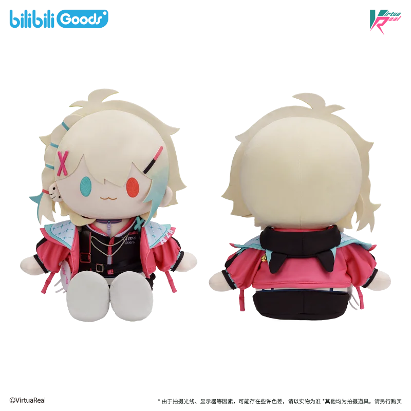 Original 40CM Aza Sitting Posture Stuffed Doll VirtuaReal Joint Movable Seated Cosplay Cute Decoration Props Birthday Gift