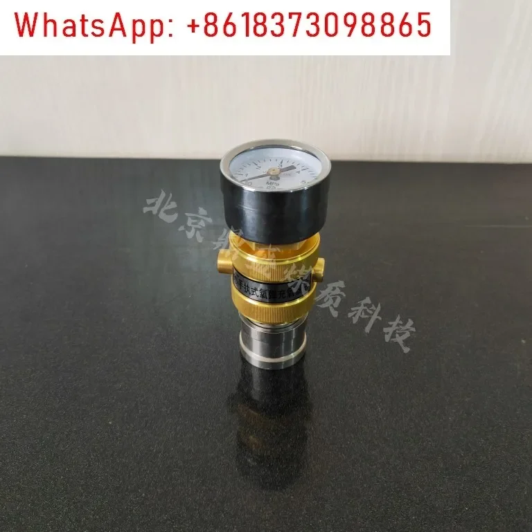 

Ручное кислородное зарядное устройство Calorimeter, портативное кислородное зарядное устройство с ремнем проводимости