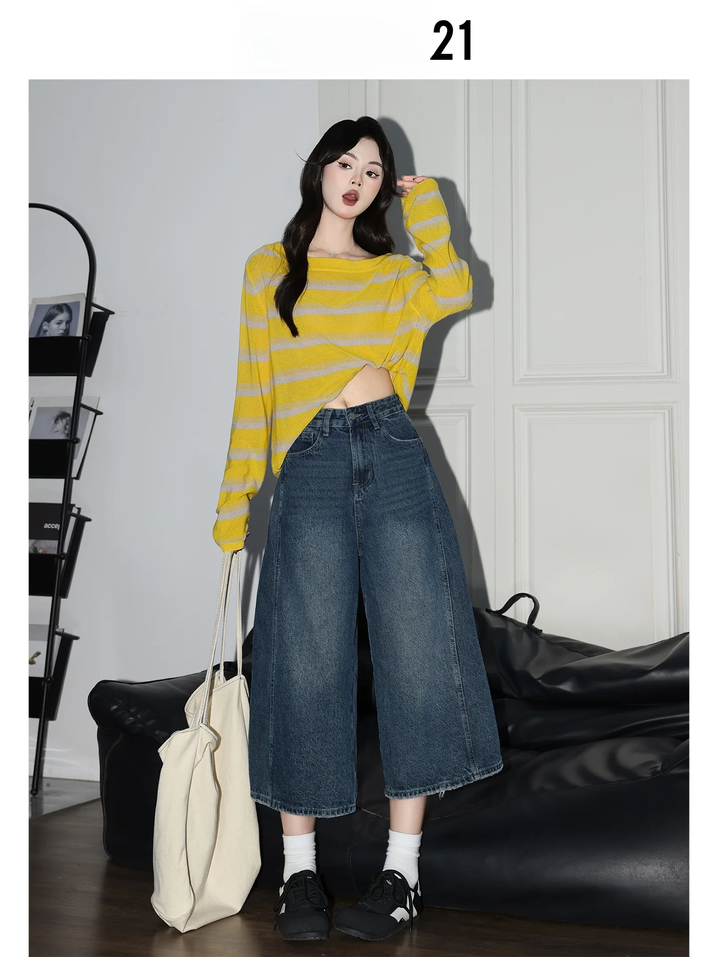 Forever 21 Jeans retro de cintura alta y pierna ancha en azul oscuro para mujer, estilo americano, corte recto holgado, panta...