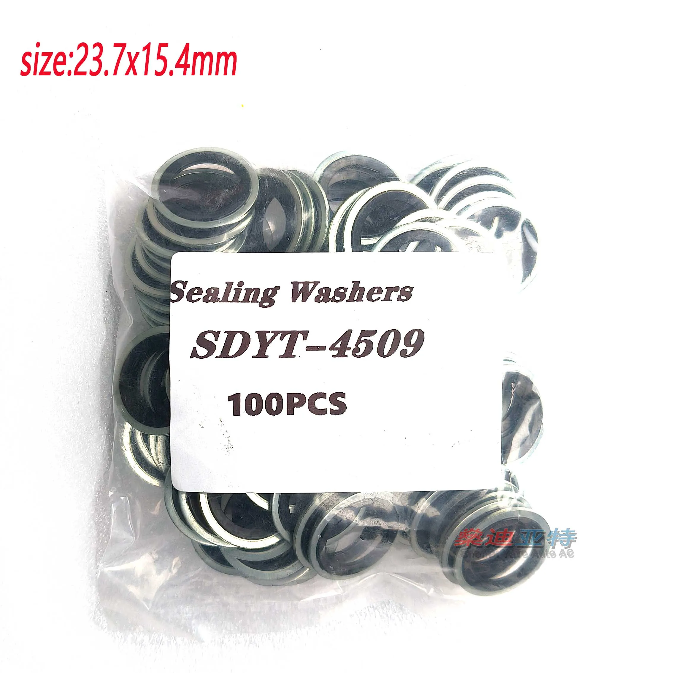 Auto Air Conditioning System Gasket For V5 Compressor Gasket, Evaporator Expansion Valve, A/C Pipeline Gasket