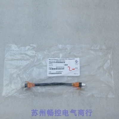 

2025 * Sales * New B & R Communication Cable X20CA0E61.00020 Spot X20CAOE61.00020