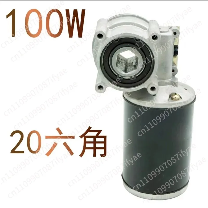 Suitable for 12V 24V 100W16 20 hexagonal, rotary tillage, fertilizer applicator, electric sowing, fertilizer applicator motor