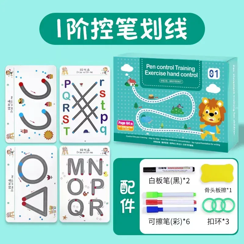 Kinderen Montessori Tekenspeelgoed Pencontrole Training Kleurvorm Math Match Game Set Leeractiviteiten voor peuters Educatief speelgoed