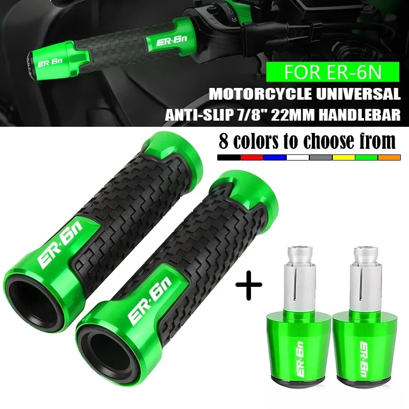 ل ER6N ER6 N ER-6N 2006-2024 2023 2022 2021 2020 2019 2018 دراجة نارية المقود القبضات مقبض قبضة ينتهي التوصيل المنزلق قبعات #1