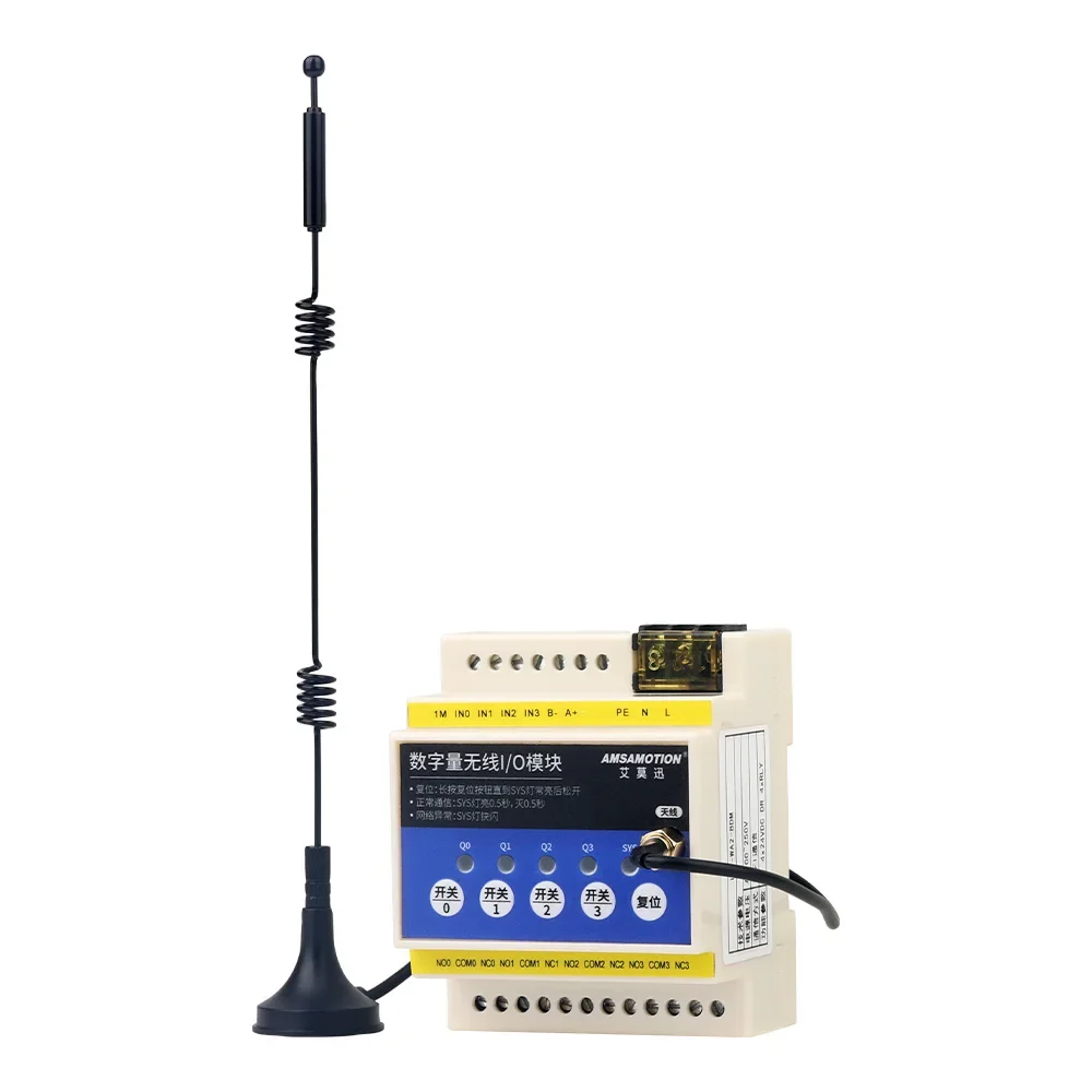 IOT-WD0-8DM IOT-WA2-8DM 2.4GHz Band WIFI IO Gateway Module 4-way Switch 0-10V/0-20ma RS485 MODBUS RTU Protocol