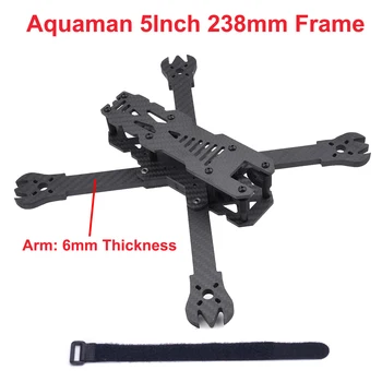 Aquaman 5inch 238mm X238 Carbon Fiber Quadcoper Frame Kit with 6mm Spare Arm for RC Quadcopter Freestyle Racing Drone