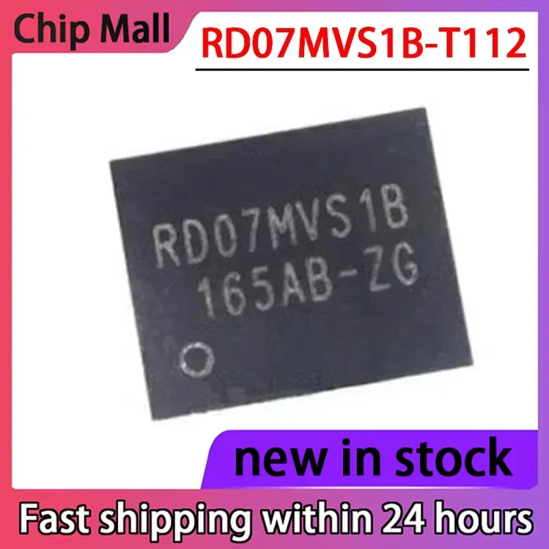 5PCS New RD07MVS1 RD07MVS1B-T112 QFN Packaged Walkie Talkie Amplifier Chip in Stock
