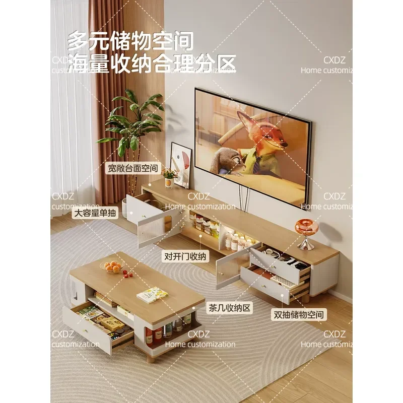 2026 new TV cabinet light luxury high sense 35cm ultra-narrow household living room TV cabinet coffee table combination set