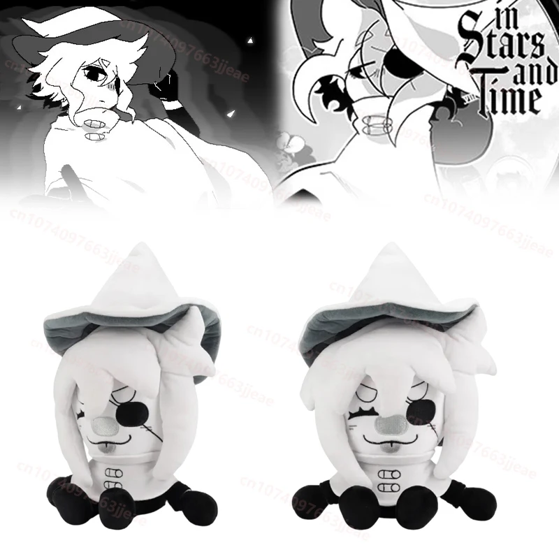 

NEW Siffrin Plush Doll Cute Anime Peripherals Stuffed Toy Star and Time Game Plush Toys Halloween Plushie Kids Christmas Gift